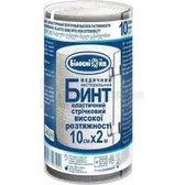 Бинт медицинский эластичный ленточный высокой растяжимости 10 см х 2 м тм "Белоснежка"  №1
