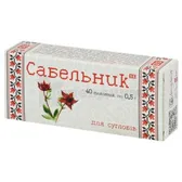 САБЕЛЬНИК (ДОБАВКА ДИЕТИЧЕСКАЯ "ЗДОРОВЬЕ") таблетки 0,5 г  №40
