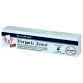 Метрогил Дента® гель для десен туба 20 г  №1