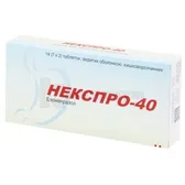 Некспро-40 таблетки, покрытые кишечно-растворимой оболочкой 40 мг блистер  №14