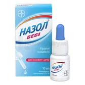 Назол® Беби капли назальные 0,125 % флакон 10 мл с пипеткой  №1