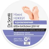 КРЕМ-БАЛЬЗАМ ДЛЯ НОГ "DR.SANTE НЕЖНЫЕ НОЖКИ" ВОССТАНАВЛИВАЮЩИЙ 100 мл  №1