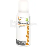 PANTHENOL АЭРОЗОЛЬ С СОКОМ АЛОЭ ВЕРА 150 мл  №1