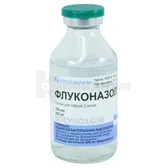 Флуконазол раствор для инфузий 2 мг/мл бутылка 100 мл  №1