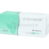 Нокамен® таблетки, покрытые пленочной оболочкой  №60