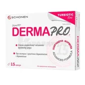 ДермаПРО® ДИЕТИЧЕСКАЯ ДОБАВКА капсулы  №15