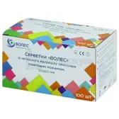 САЛФЕТКИ "ВОЛЕС" ИЗ НЕТКАНОГО МАТЕРИАЛА ПРОПИТАННЫЕ 70% ИЗОПРОПИЛОВЫМ СПИРТОВЫМ РАСТВОРОМ 30 х 60 мм  №100