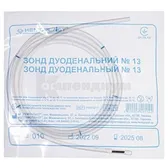 ЗОНД ДУОДЕНАЛЬНЫЙ HEMOPLAST № 13  №1