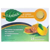 Гамма растительные леденцы от кашля и раздражения в горле леденцы со вкусом меда и лимона  №24