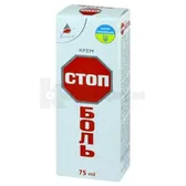 КРЕМ "СтопБоль" 75 мл  №1