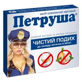 Петруша капсулы  №10