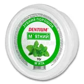 ЗУБНОЙ ПОРОШОК "ДОМАШНИЙ СТОМАТОЛОГ" 70 г Мятный  №1
