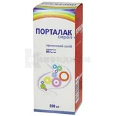 Порталак сироп 667 мг/мл флакон 250 мл  №1