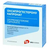 Оксипрогестерона капронат раствор масляный для инъекций 12,5 % ампула 1 мл блистер в пачке  №10