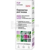 СЫВОРОТКА РЕПЕЙНАЯ ™"ELFA PHARM" 100 мл  №1