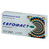 Еврофаст капсулы мягкие желатиновые 200 мг блистер в коробке  №10