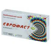 Еврофаст капсулы мягкие желатиновые 400 мг блистер в коробке  №10