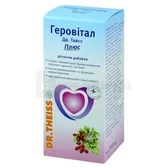 ГЕРОВИТАЛ ДР. ТАЙСС ПЛЮС жидкость флакон стеклянный 200 мл  №1