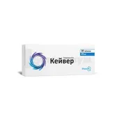 Кейвер® таблетки, покрытые пленочной оболочкой 25 мг блистер в пачке  №30
