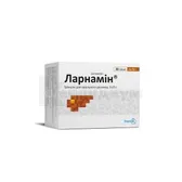 Ларнамин гранулы для орального раствора 3 г/5 г саше  №30