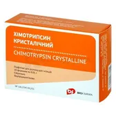 Химотрипсин кристаллический лиофилизат для раствора для инъекций 0,01 г флакон блистер в пачке  №10