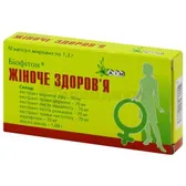 БИОФИТОН "ЖЕНСКОЕ ЗДОРОВЬЕ" КАПСУЛЫ ЖИРОВЫЕ ПРОФИЛАКТИЧЕСКИЕ капсулы 1,5 г  №10