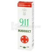 БАЛЬЗАМ 911 ЖИВОКОСТ 100 мл  №1