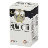 Мелатонин УльтраКап  №30