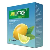 Амицитрон® без сахара порошок для орального раствора саше 13 г  №10