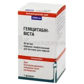Гемцитабин-Виста порошок лиофилизированный для раствора для инфузий 2000 мг флакон  №1
