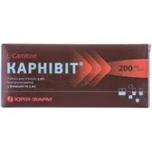 Карнивит® раствор для инъекций 200 мг/мл флакон 5 мл  №5