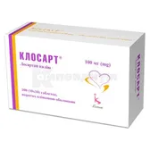 Клосарт® таблетки, покрытые пленочной оболочкой 100 мг  №100