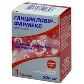 Ганцикловир-Фармекс лиофилизат для раствора для инфузий 500 мг флакон  №1