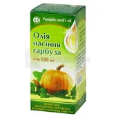 Масло семян тыквы масло 100 мл флакон  №1