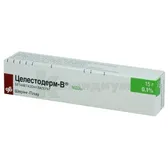 Целестодерм-В® мазь 0,1 % туба 15 г  №1