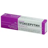 Троксерутин гель 20 мг/г туба 35 г в пачке  №1