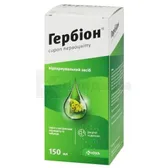 Гербион® сироп первоцвета сироп флакон 150 мл с мерной ложкой  №1
