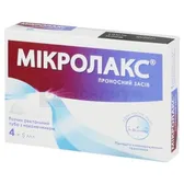 Микролакс раствор ректальный туба 5 мл с универсальным наконечником  №4