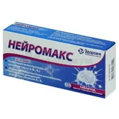 Нейромакс таблетки, покрытые пленочной оболочкой блистер  №30