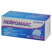 Нейромакс таблетки, покрытые пленочной оболочкой блистер  №60