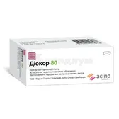 Диокор 80 таблетки, покрытые пленочной оболочкой блистер в пачке  №90