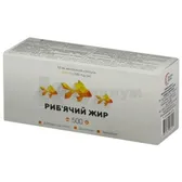 Рыбий жир УльтраКап 500 мг  №30