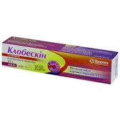 Клобескин мазь 0,05 % туба 25 г  №1