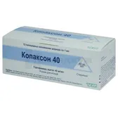 Копаксон 40 раствор для инъекций 40 мг/мл шприц 1 мл в картонной коробке  №12