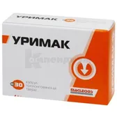 Уримак капсулы пролонгированного действия твердые 0,4 мг блистер  №30