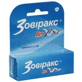 Зовиракс Дуо крем туба 2 г  №1
