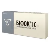 Бифок® ІС таблетки блистер  №10