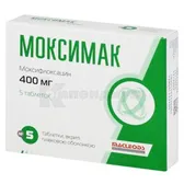 Моксимак таблетки, покрытые пленочной оболочкой 400 мг блистер  №5