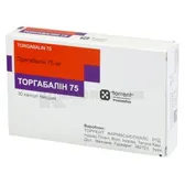 Торгабалин 75 капсулы твердые 75 мг блистер  №30