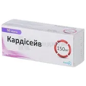 Кардисейв таблетки, покрытые пленочной оболочкой 150 мг блистер в пачке  №50